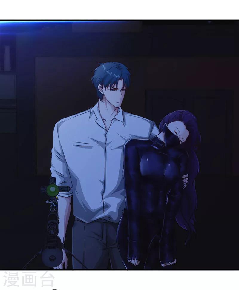 第176话 意识苏醒-第176话