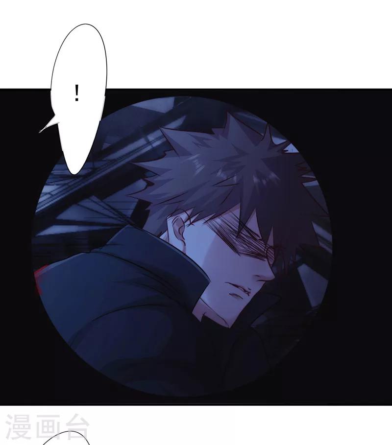 第176话 意识苏醒-第176话