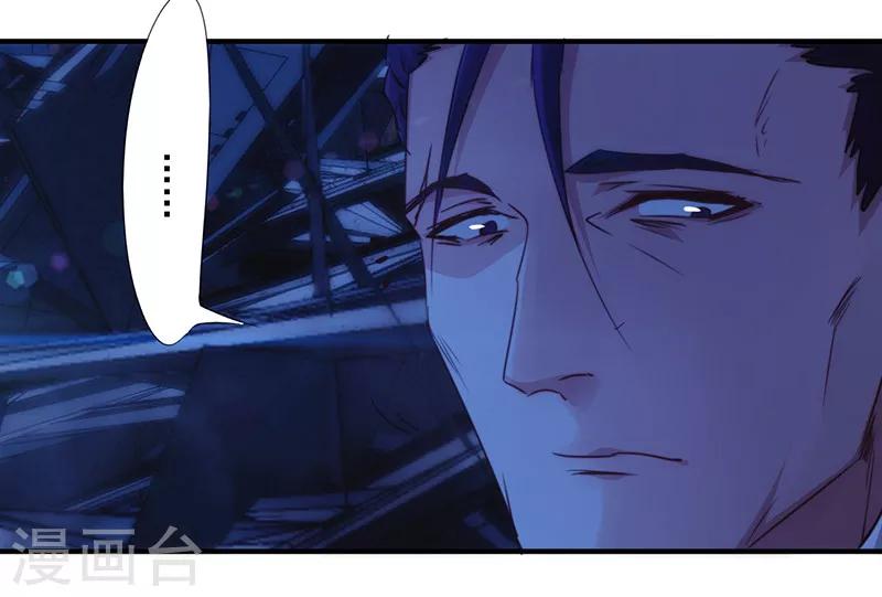 第178话 最后的希望-第178话