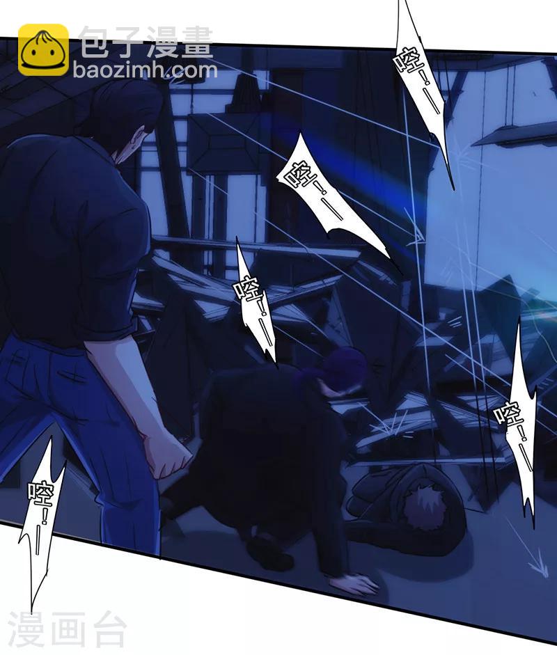 第178话 最后的希望-第178话