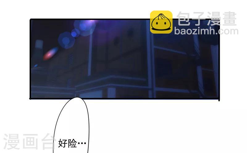 第178话 最后的希望-第178话