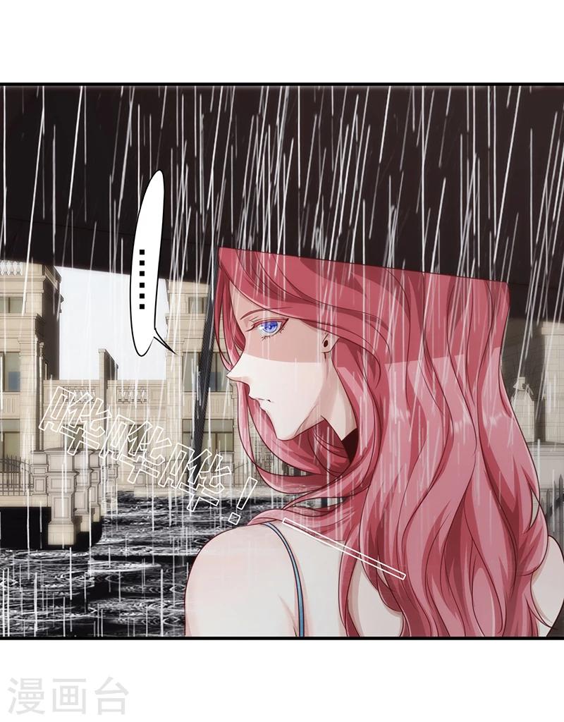 第180话 心灵禁区-第180话