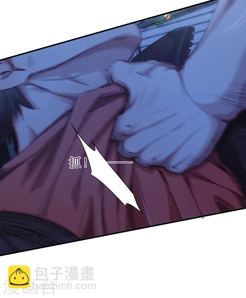 第180话 心灵禁区-第180话