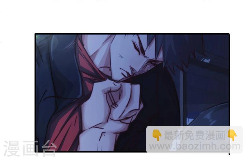 第180话 心灵禁区-第180话