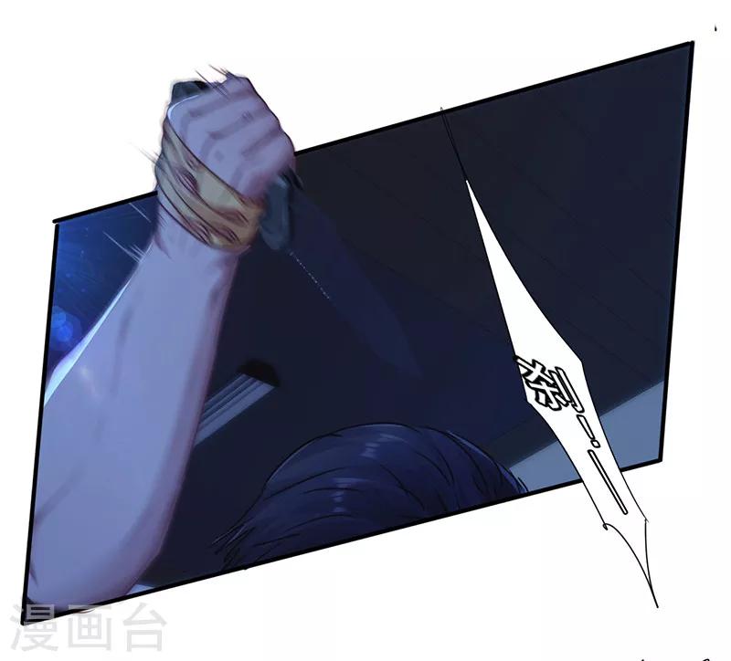 第184话 暴击-第184话