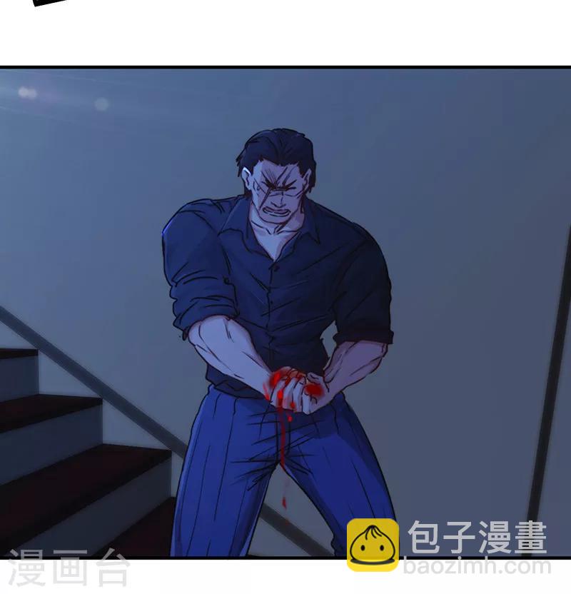 第184话 暴击-第184话