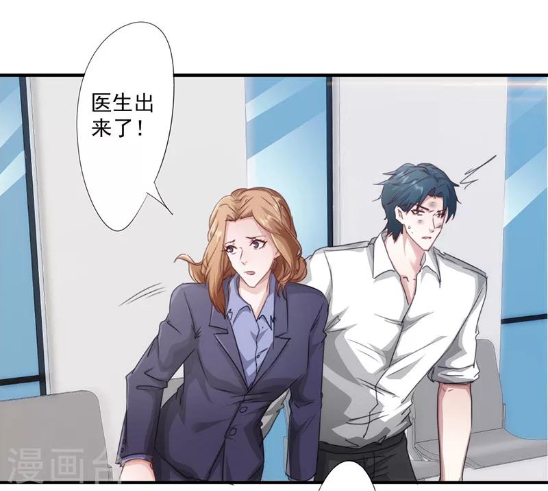 第186话 监禁-第186话