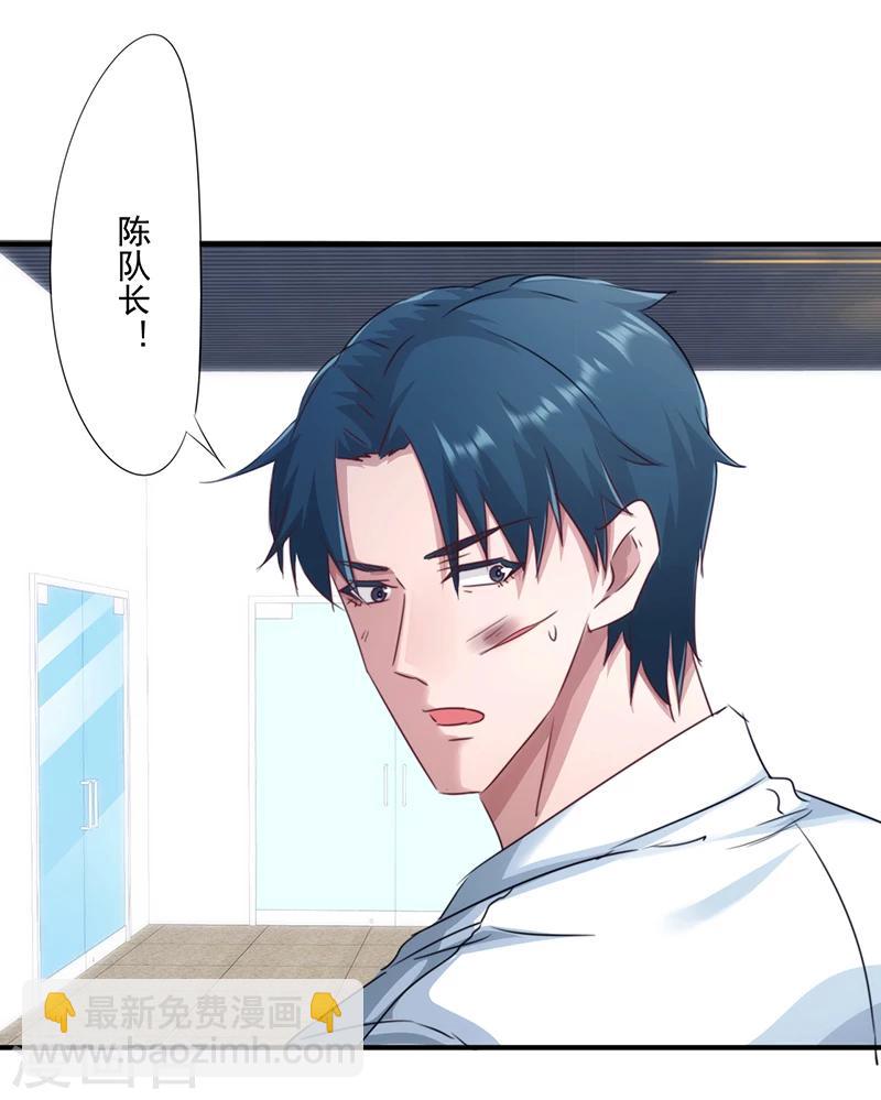 第186话 监禁-第186话