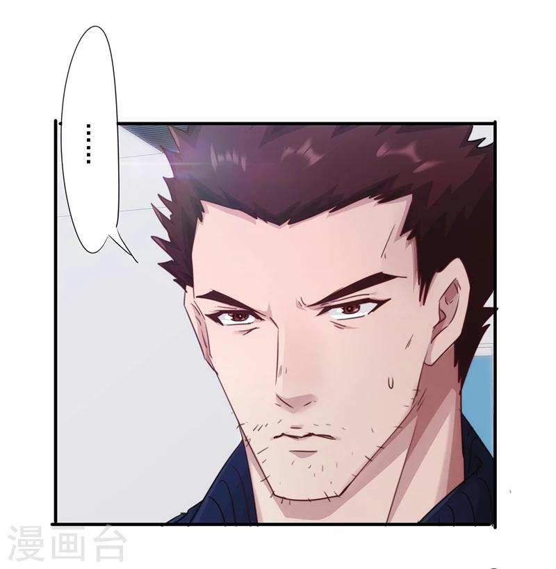 第186话 监禁-第186话