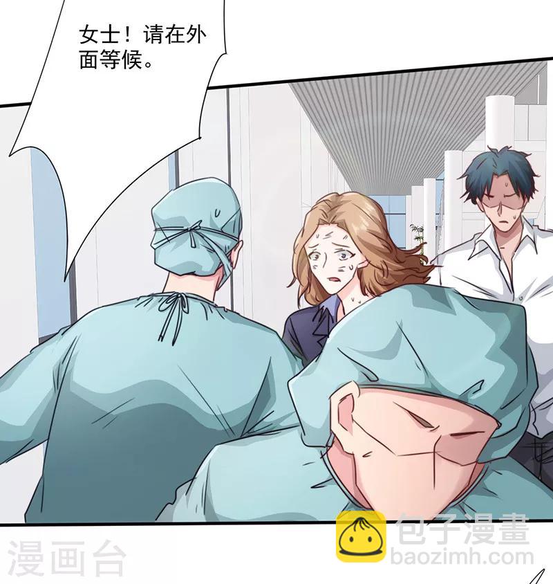 第186话 监禁-第186话