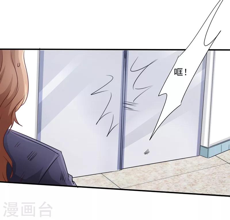 第186话 监禁-第186话