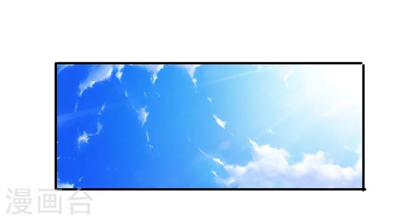 第186话 监禁-第186话