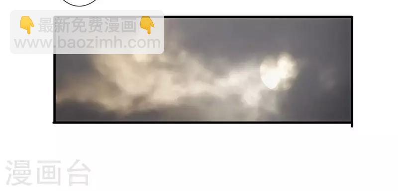 第188话 审讯-第188话