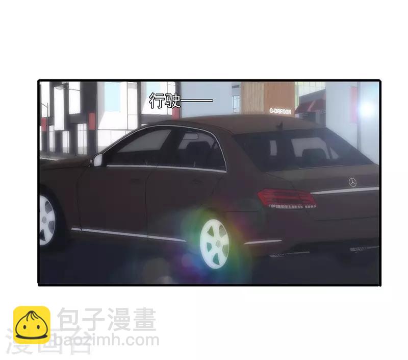 第190话 稳住局势-第190话