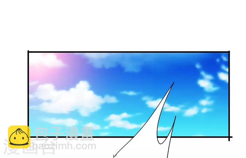 第194话 审讯-第194话