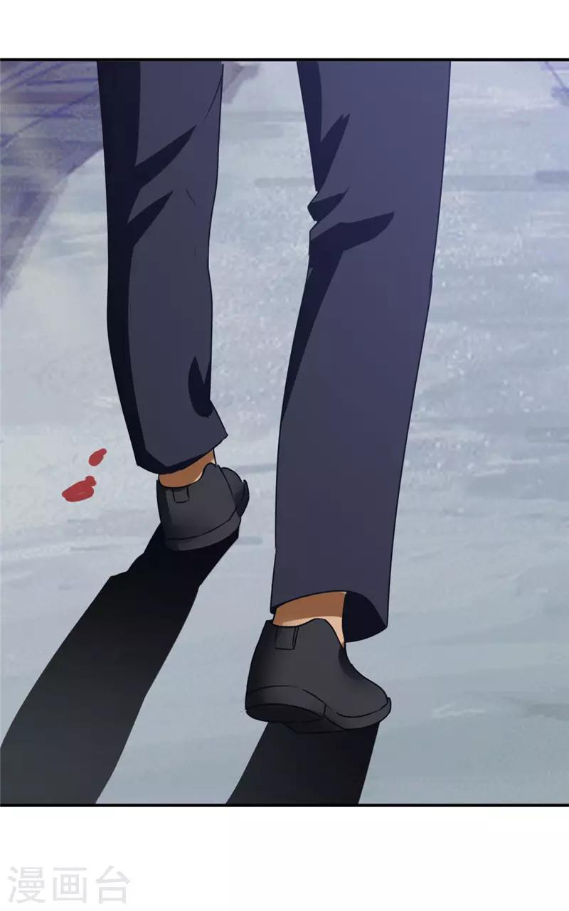 第216话 情不自禁-第216话