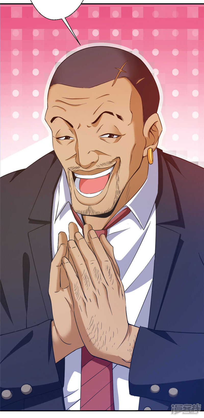 第215话 占你便宜-第222话