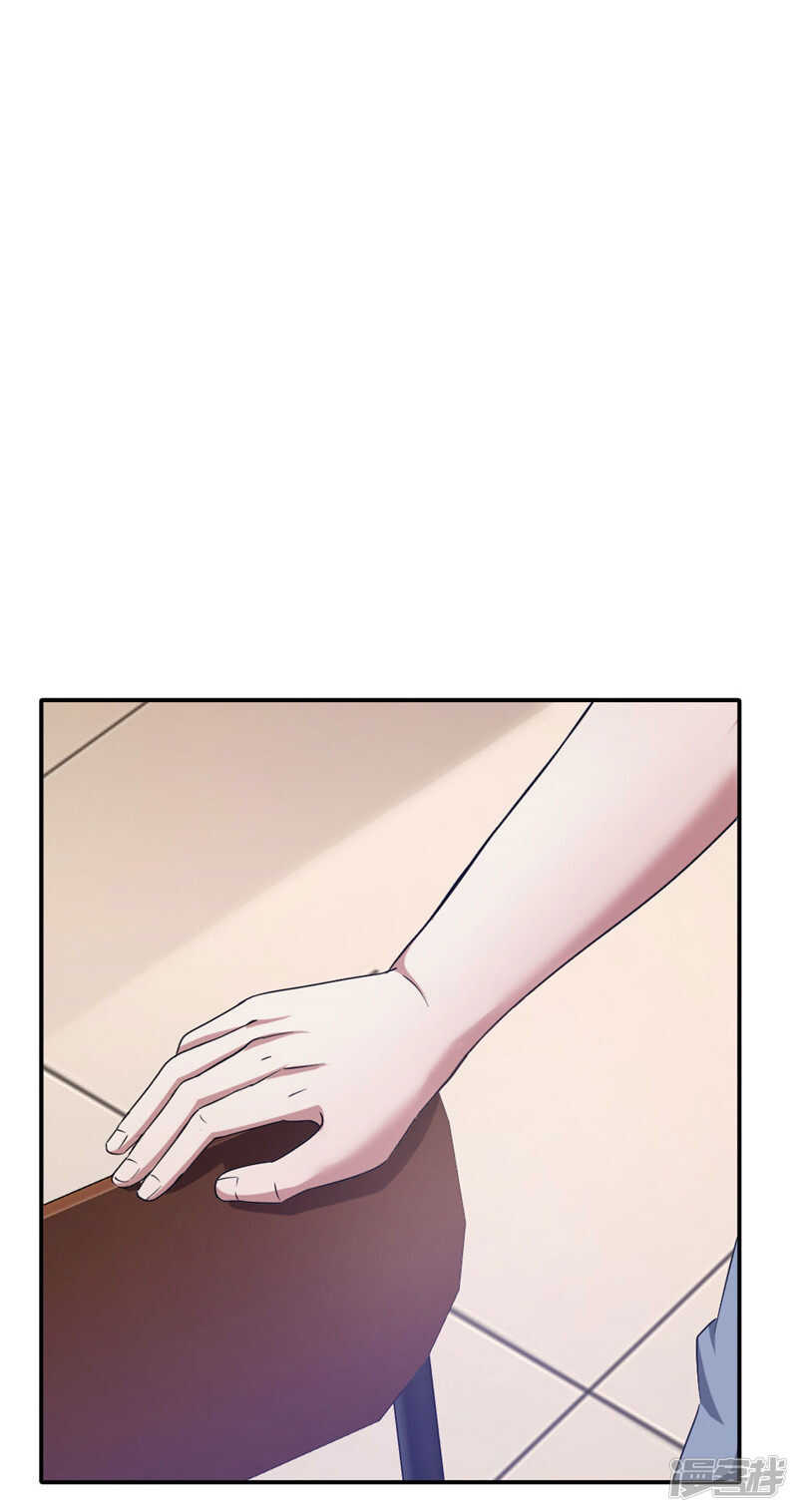 第215话 占你便宜-第222话