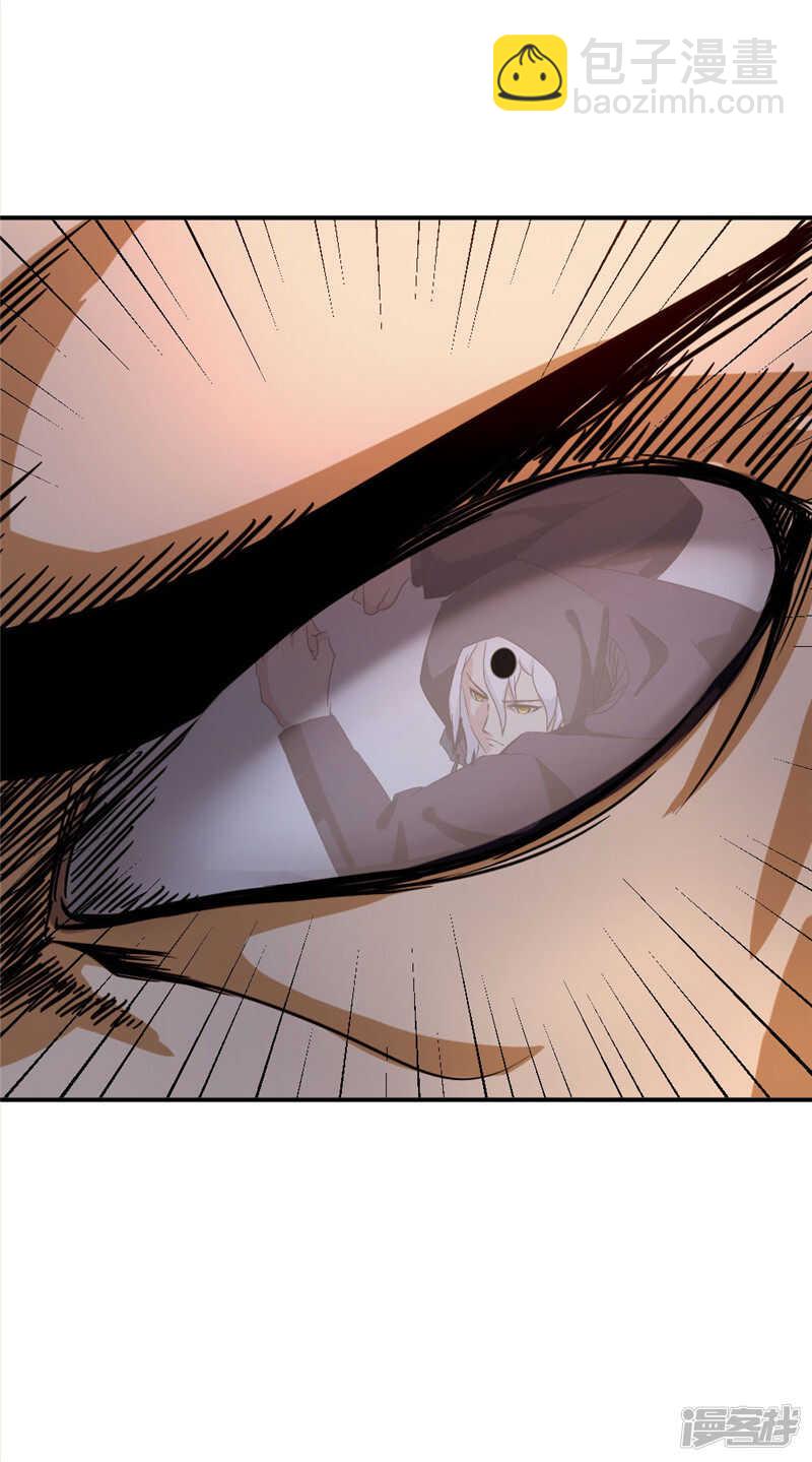 第219话 上梁不正下梁歪-第226话