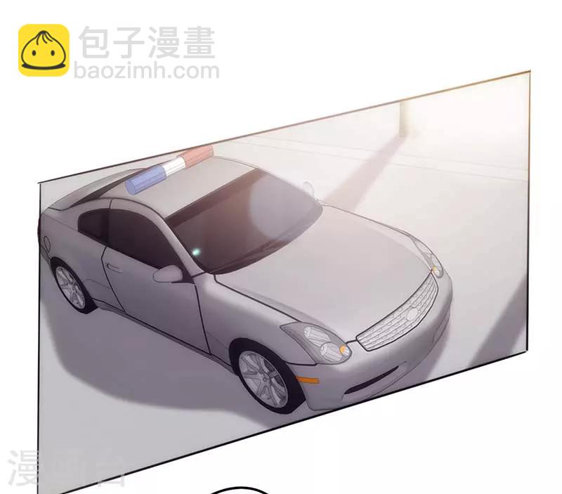 第28话 来晚一步-第28话