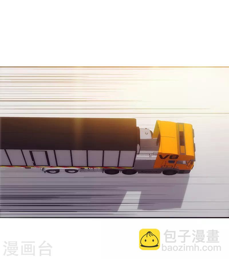 第30话 金蝉脱壳-第30话