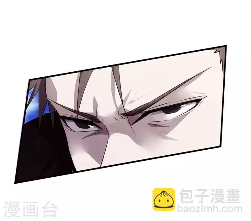 第34话 惨遭毒手-第34话