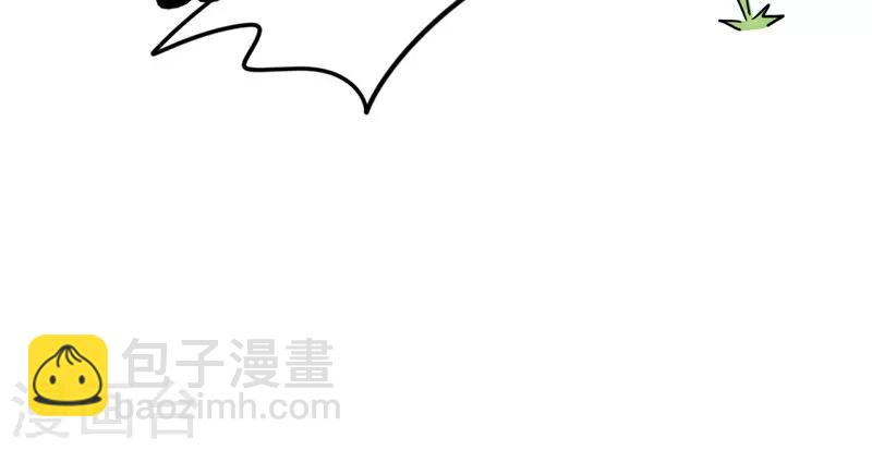 第46话 对准了吗？-第46话