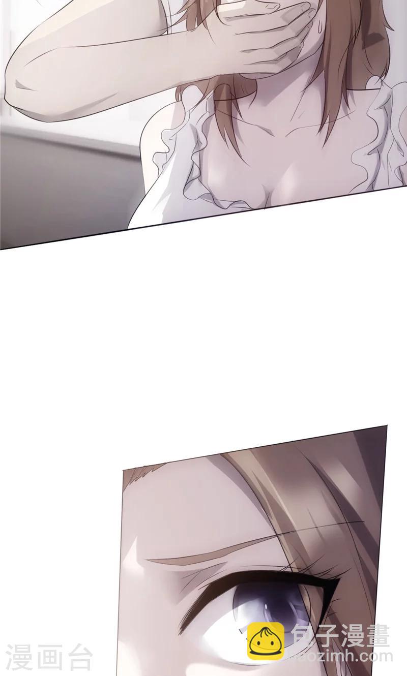 第6话 紧急情况-第6话