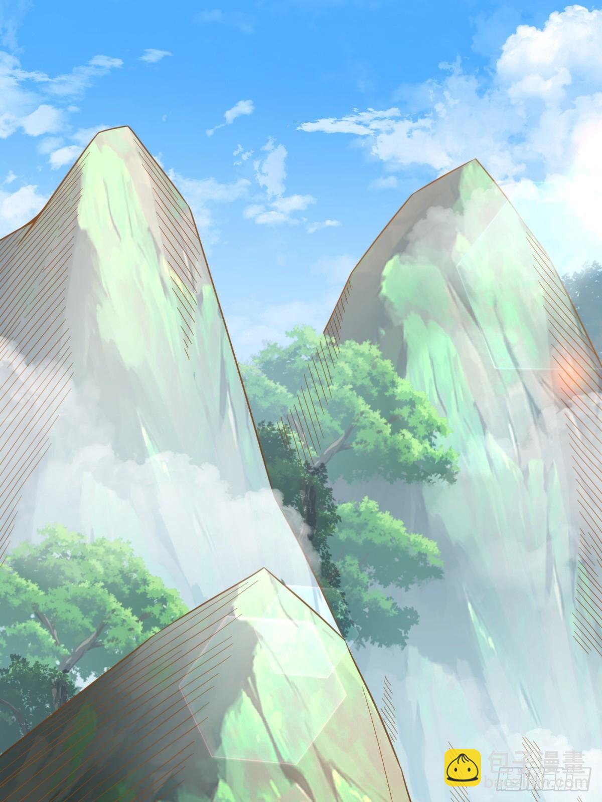 1-毒鸩尊者被退婚了(1/2)-第2话