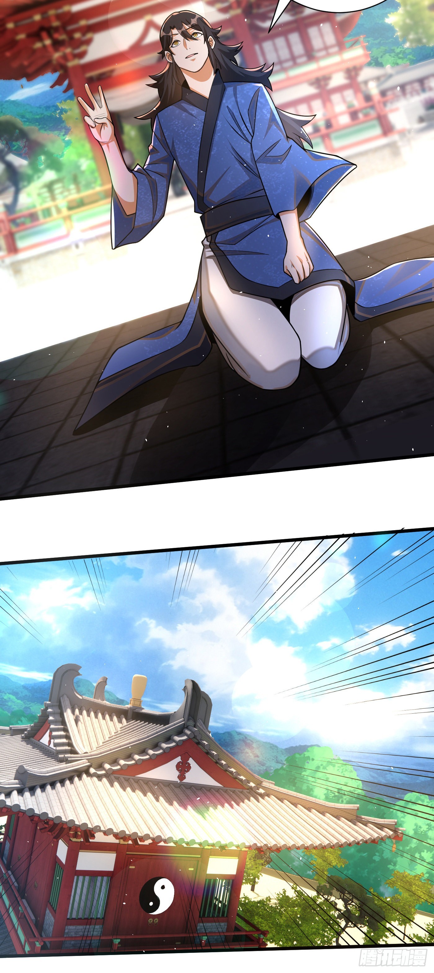 11-守阁前辈的震惊-第12话