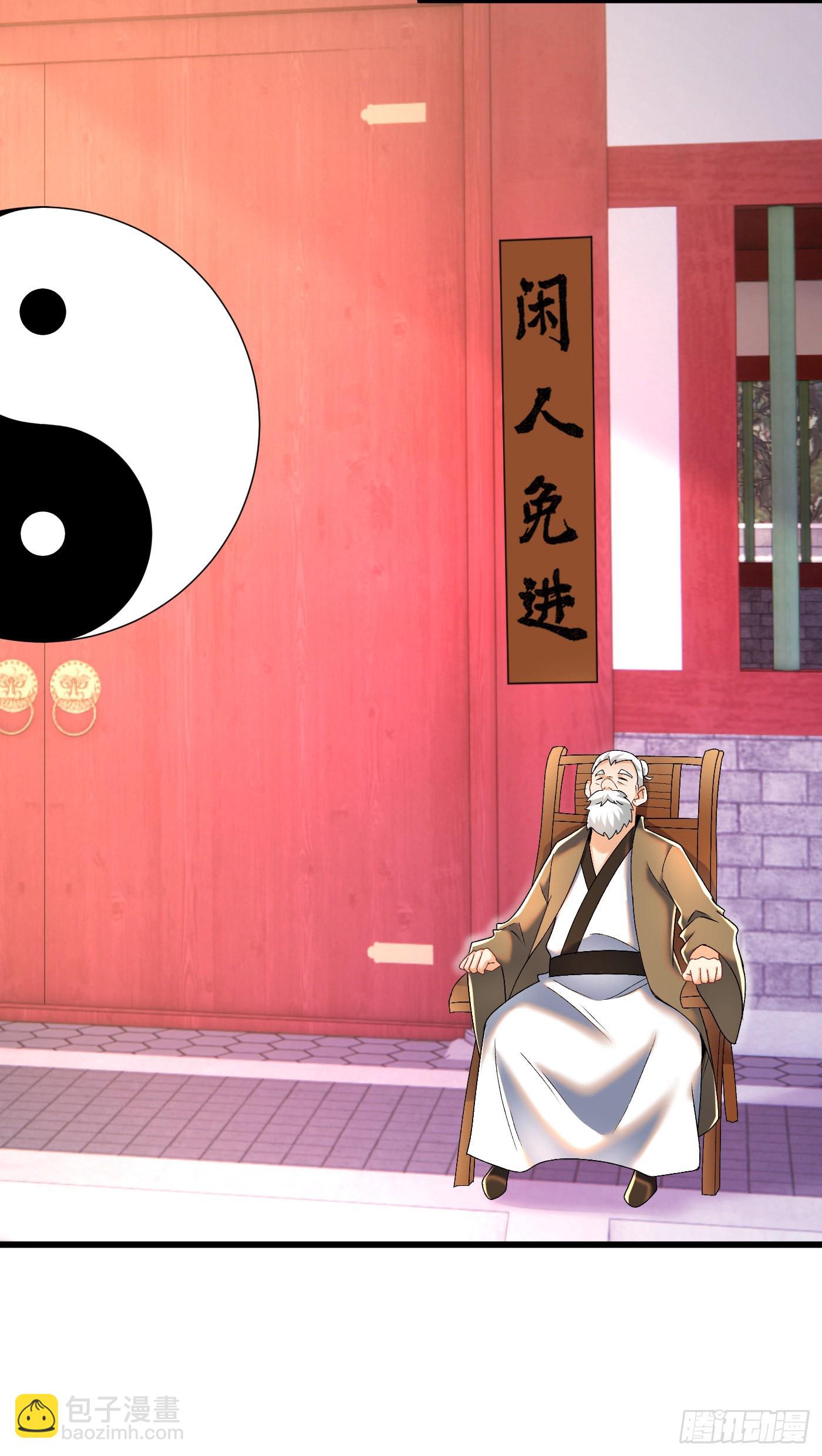 13-小鹿子，一阶气士-第14话