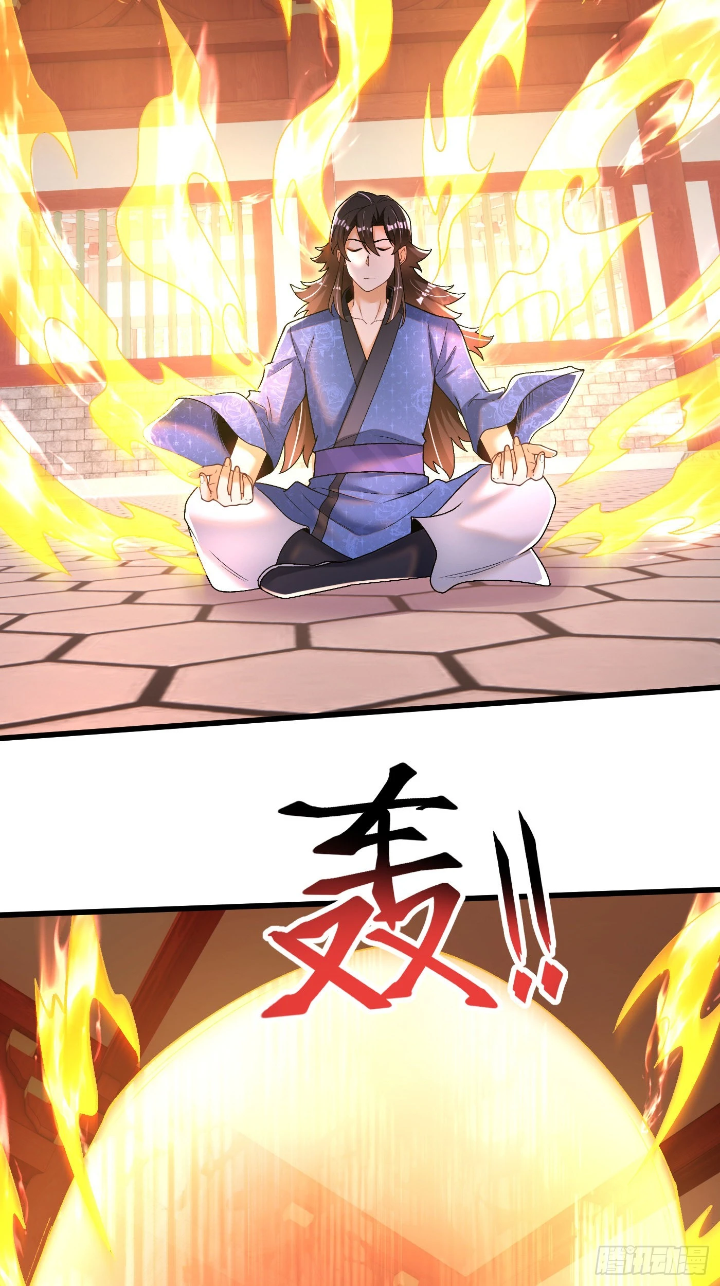 13-小鹿子，一阶气士-第14话