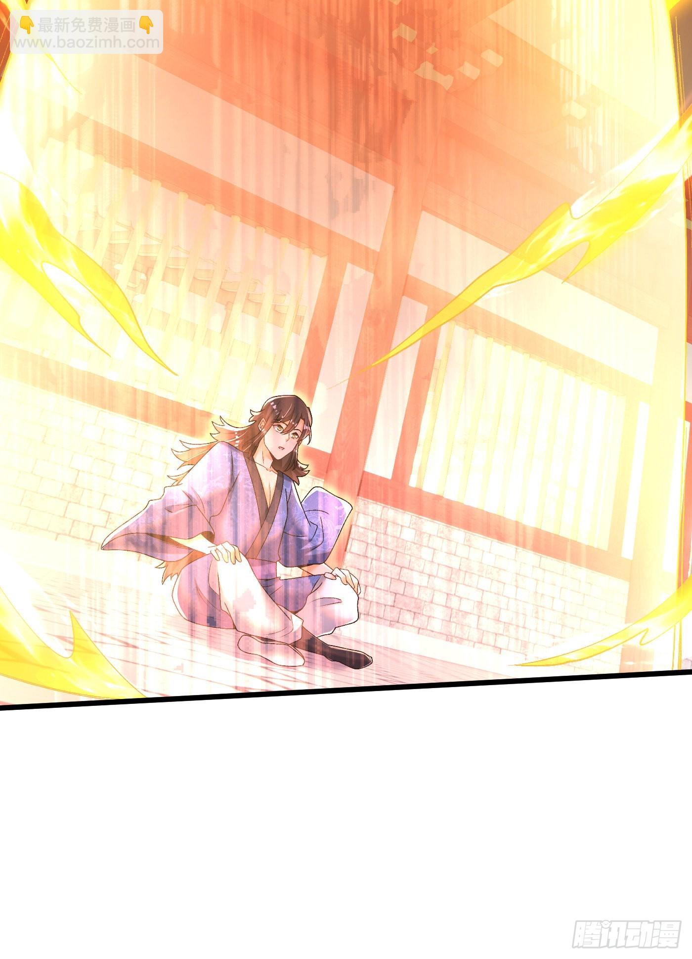 13-小鹿子，一阶气士-第14话