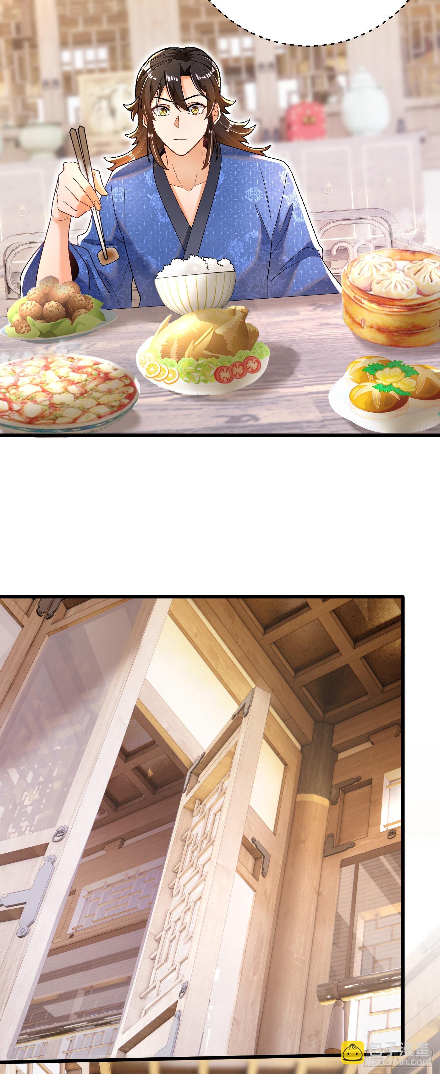 13-小鹿子，一阶气士-第14话