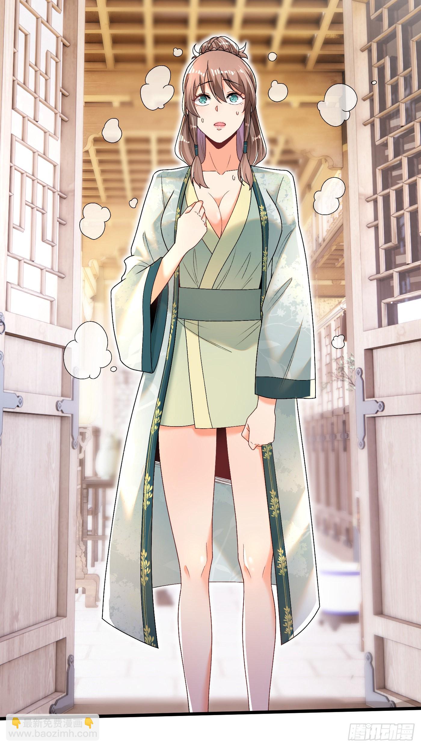 13-小鹿子，一阶气士-第14话