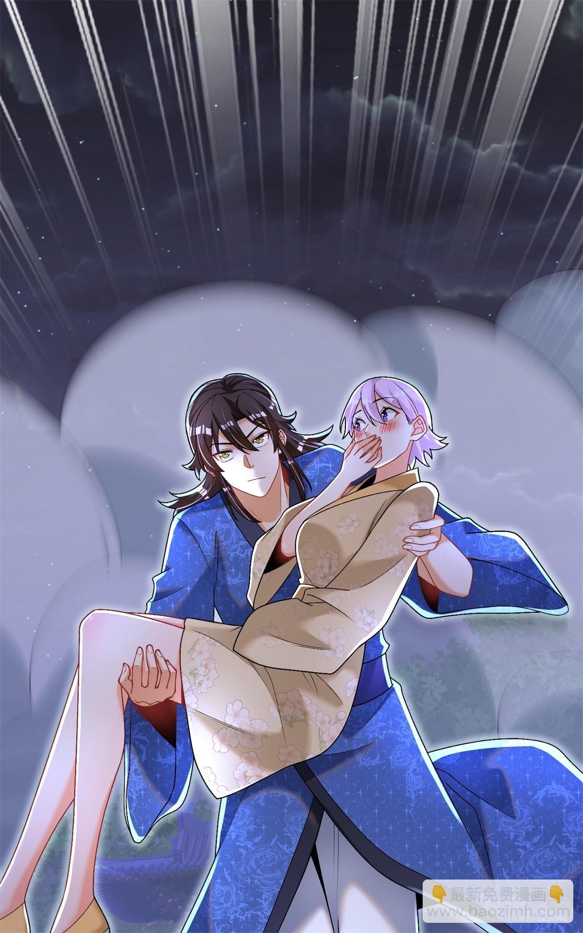 15-怒发冲冠为小鹿-第16话