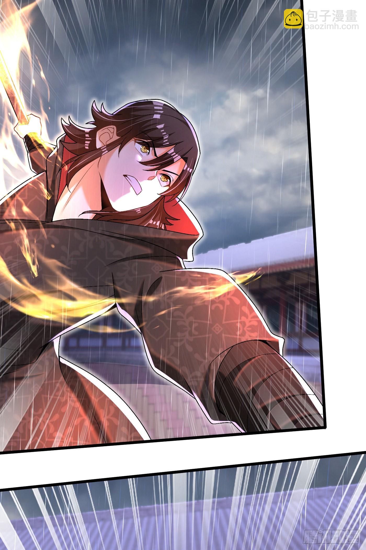 17-一巴掌-第18话