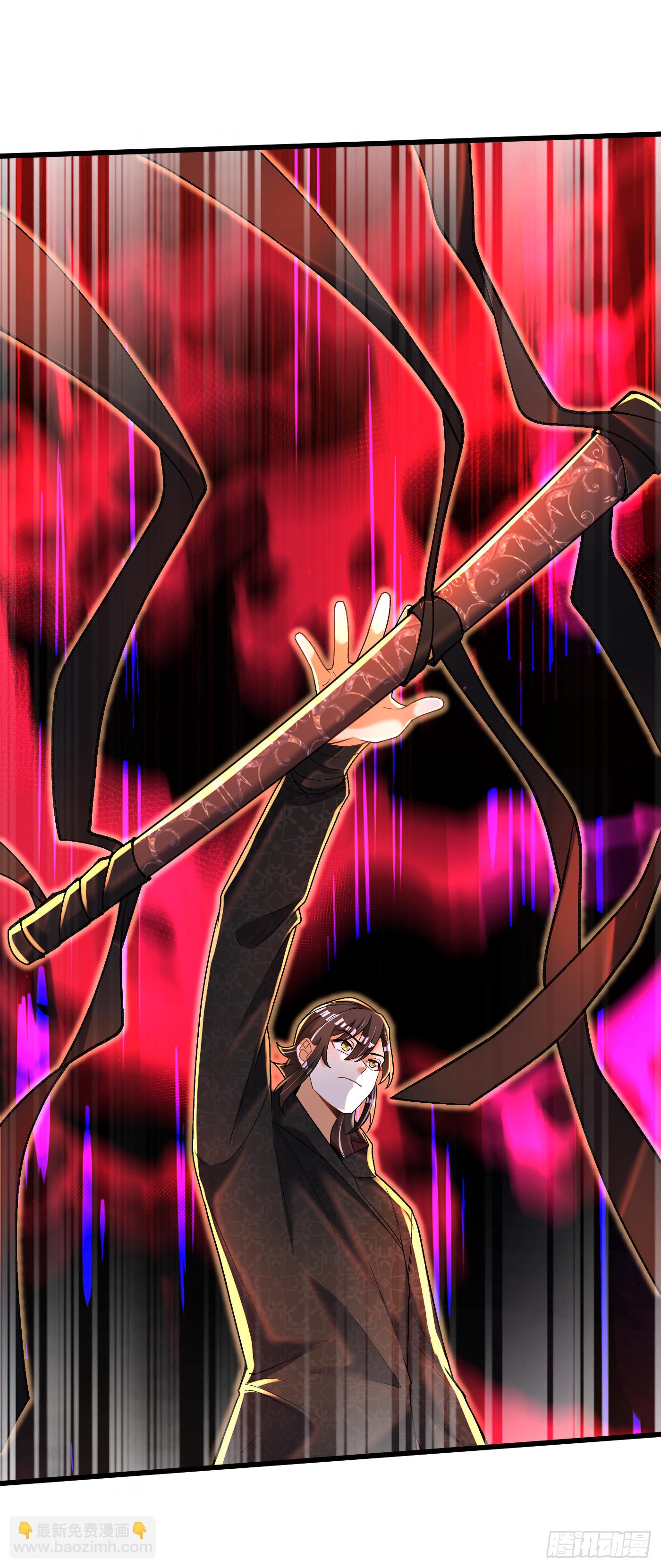 17-一巴掌-第18话