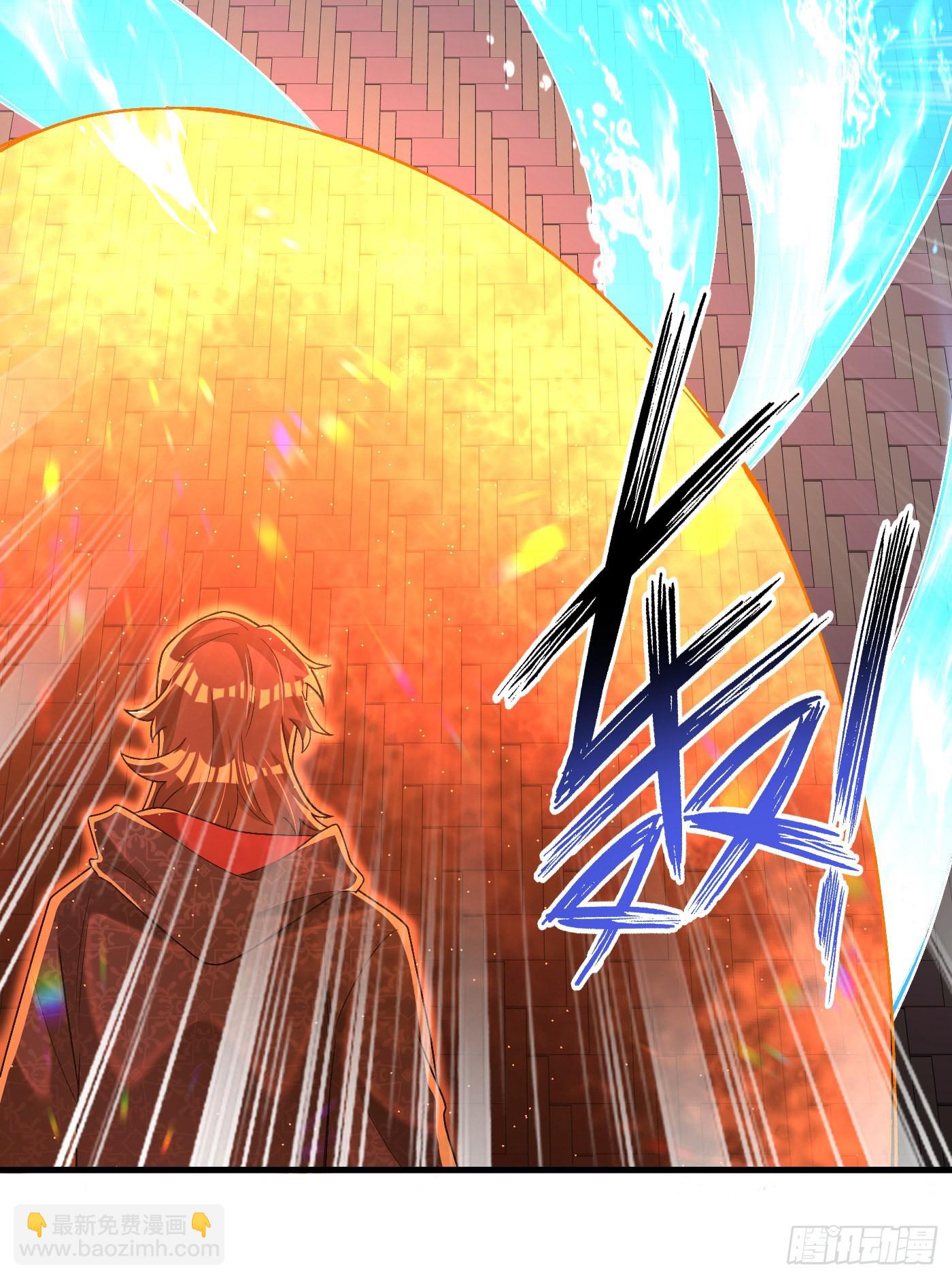 19-破不了的金钟气罩-第20话