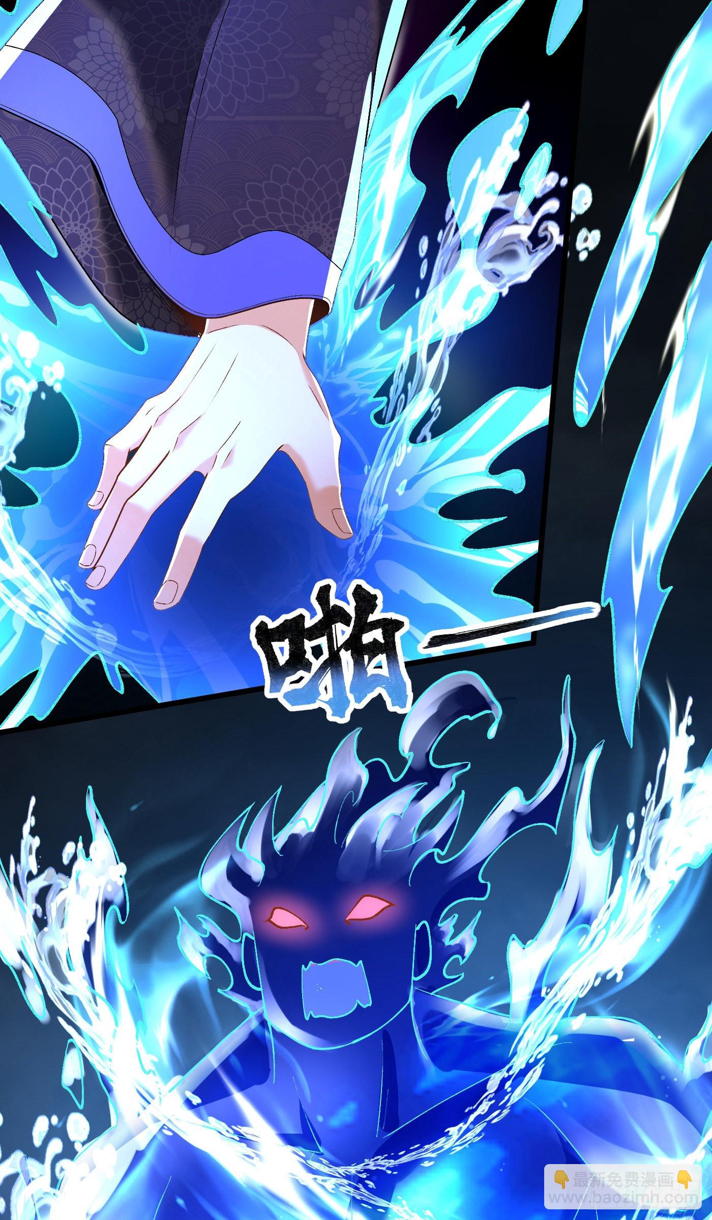 19-破不了的金钟气罩-第20话