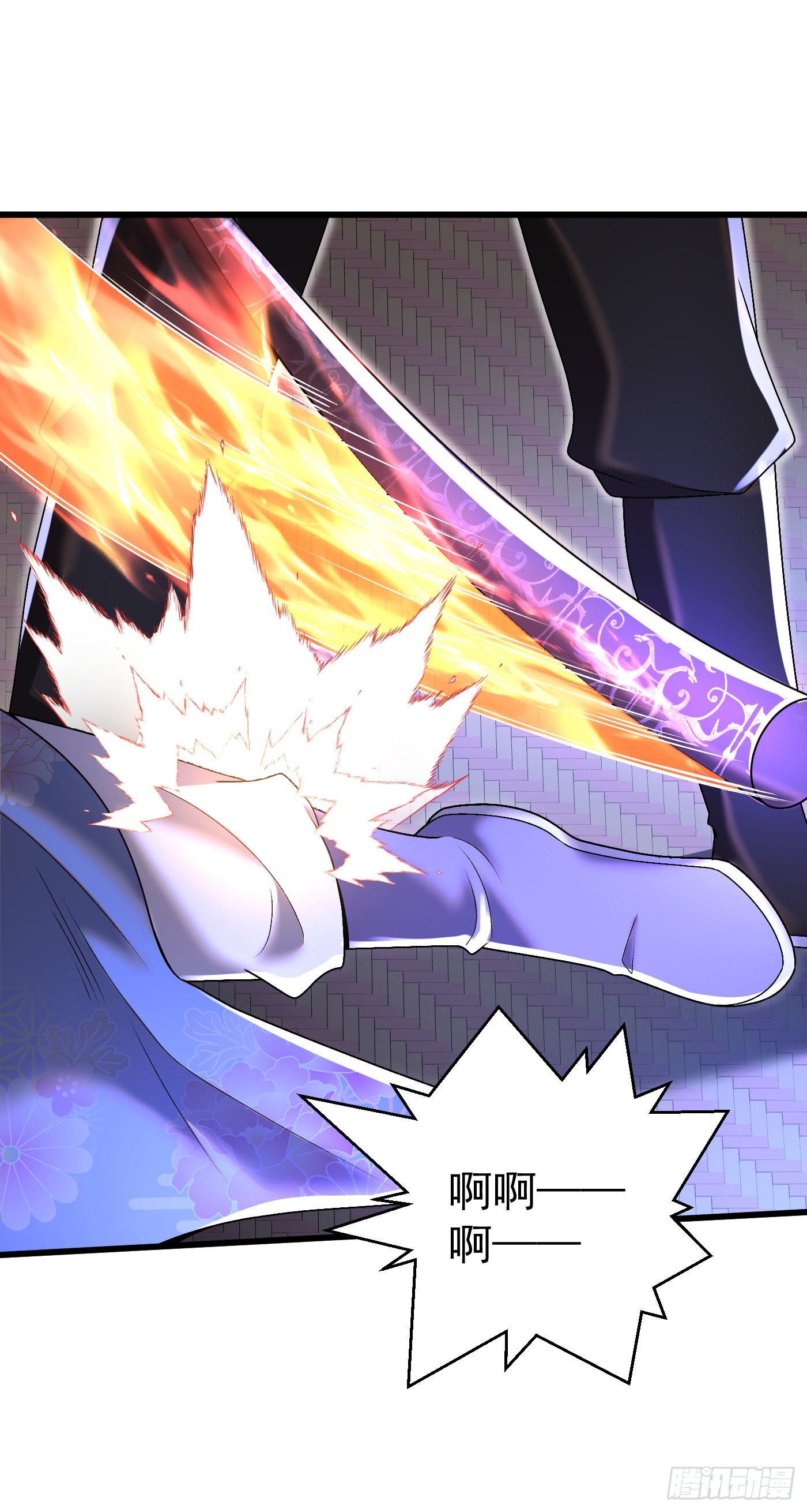 21-打不过找帮手-第22话