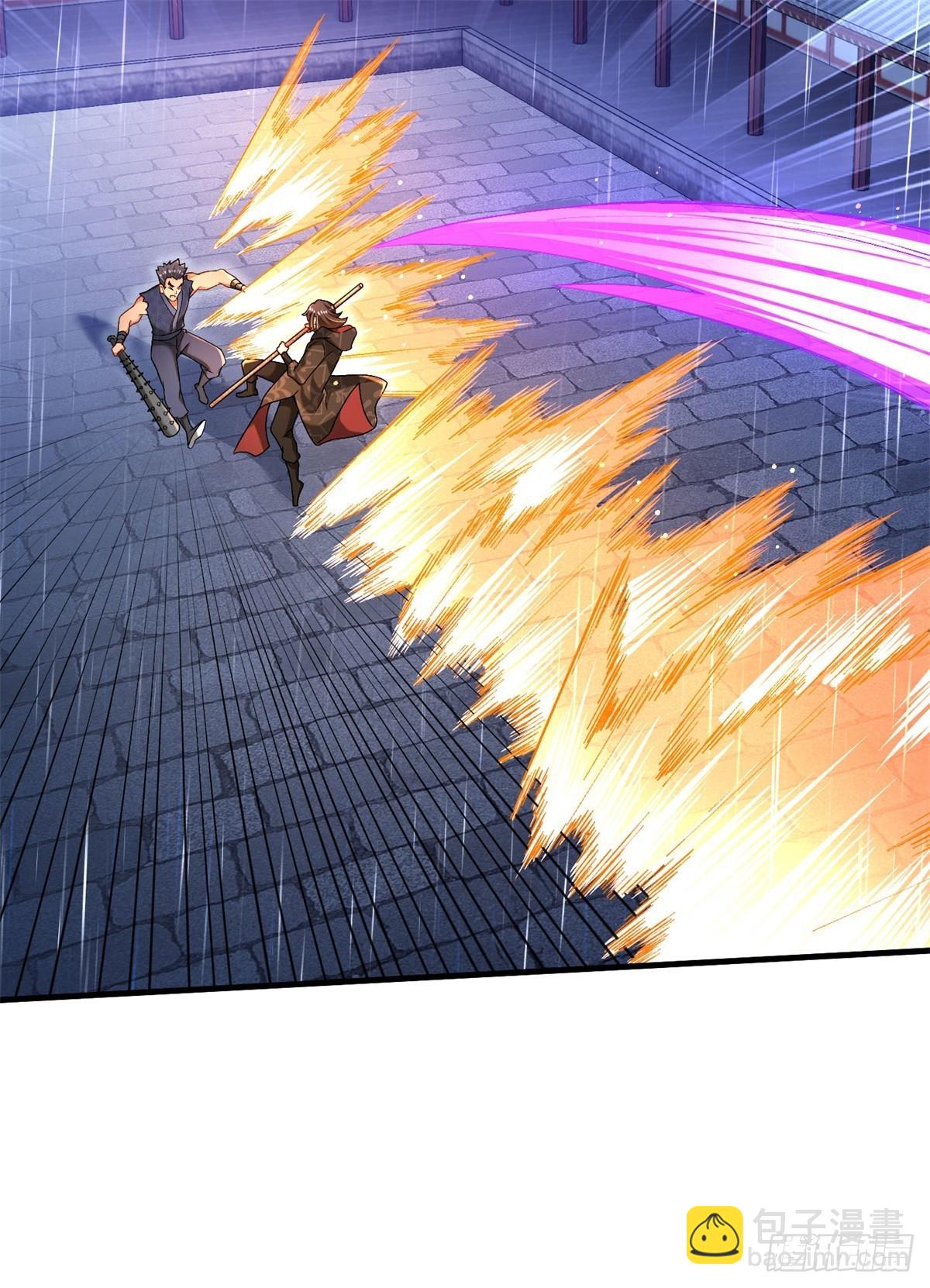 27-三阶应战-第28话