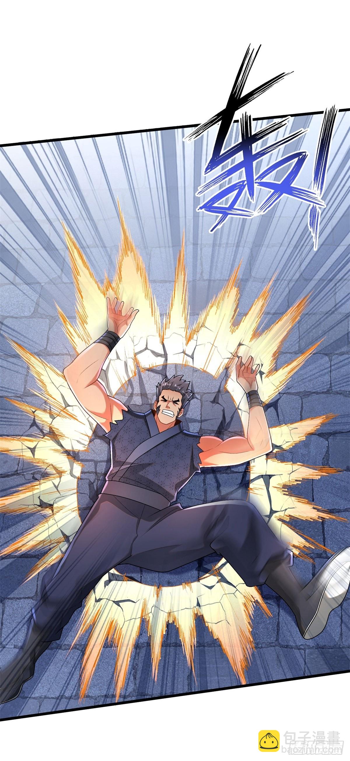 27-三阶应战-第28话