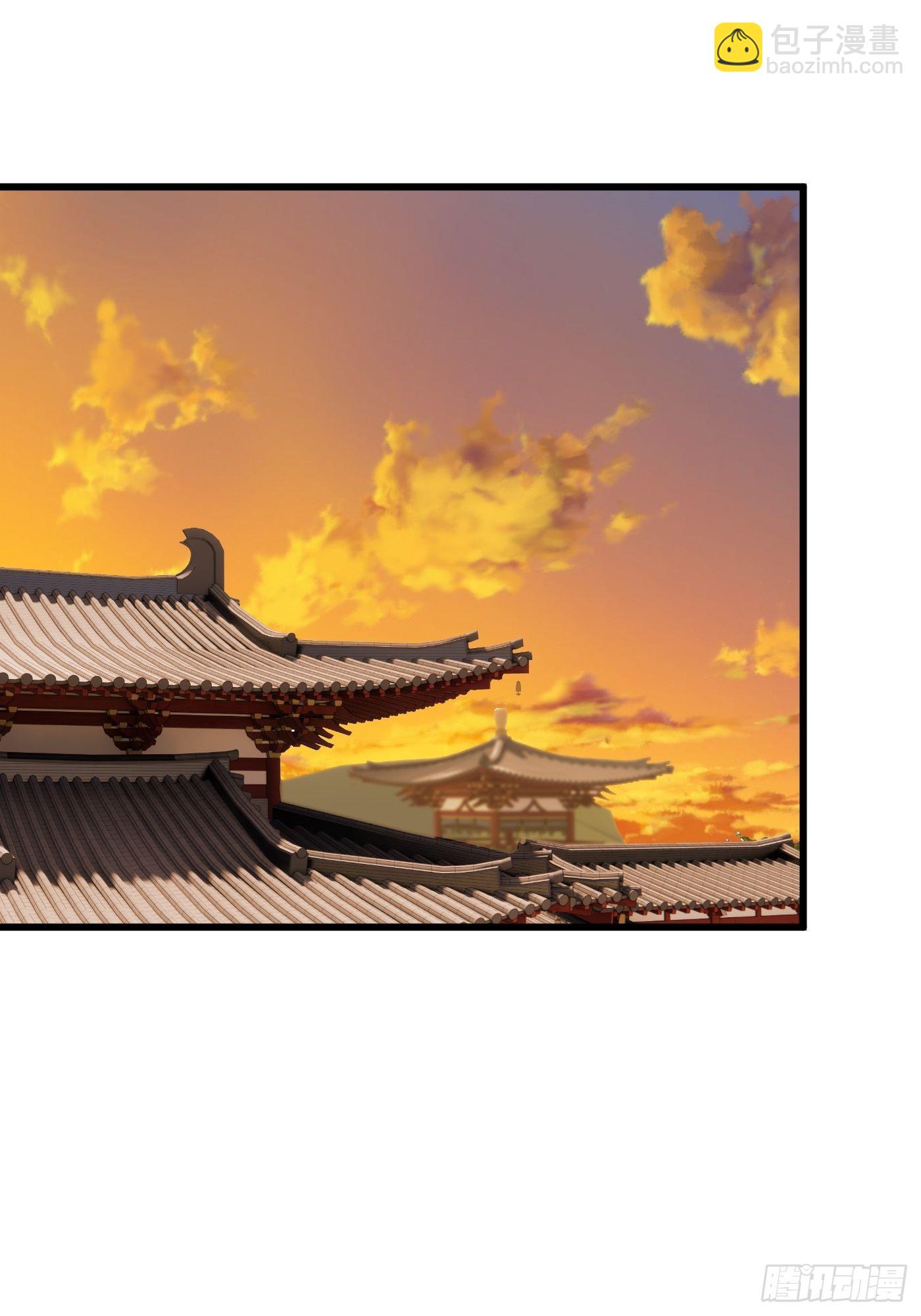 3-翻身，逆天三变-第4话