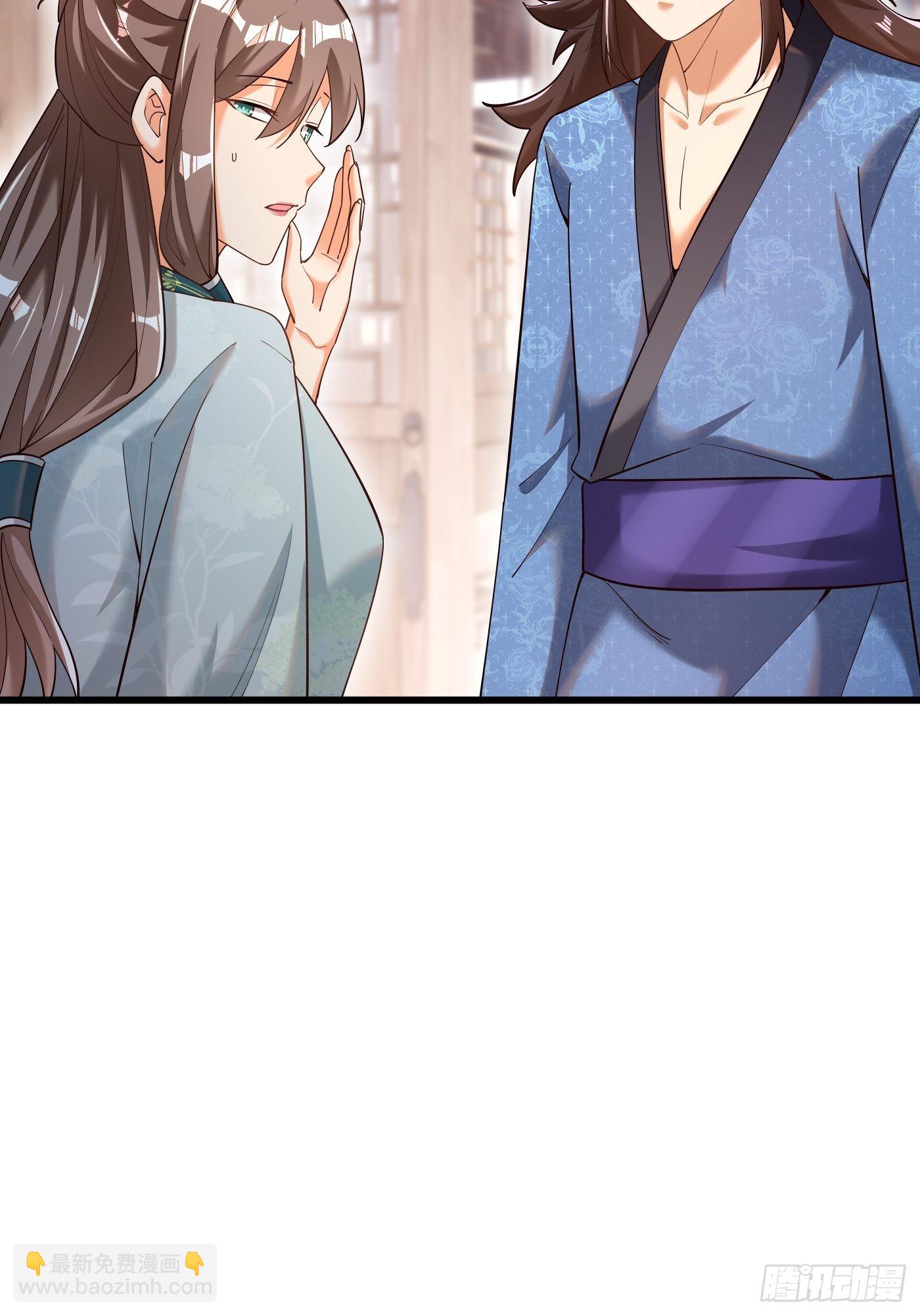 3-翻身，逆天三变-第4话