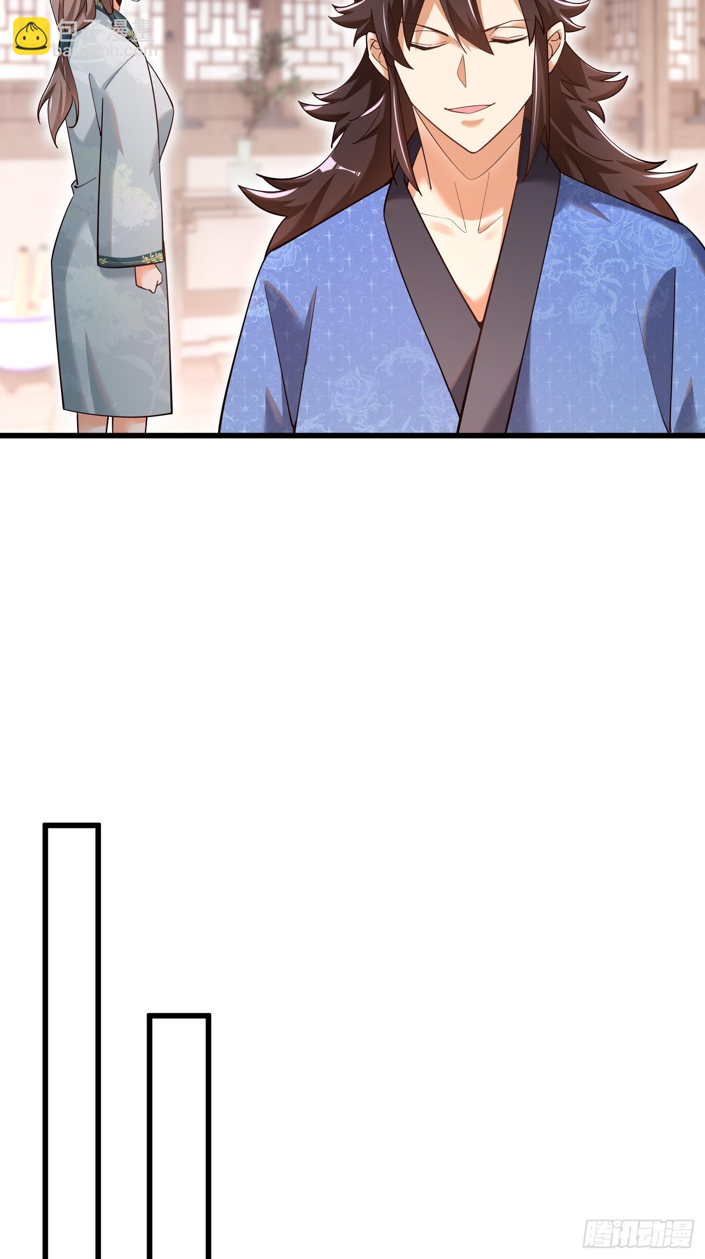 3-翻身，逆天三变-第4话