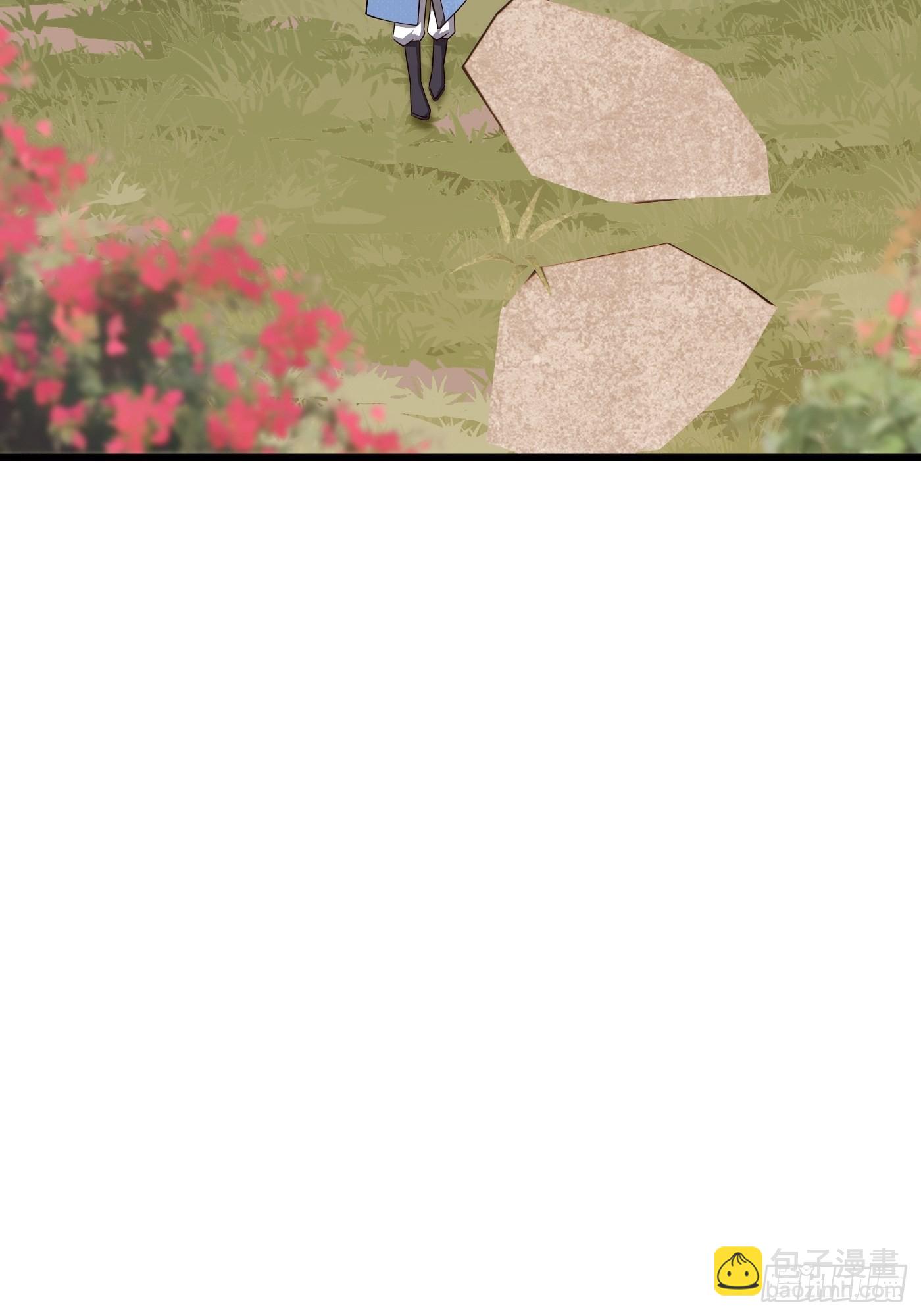 3-翻身，逆天三变-第4话