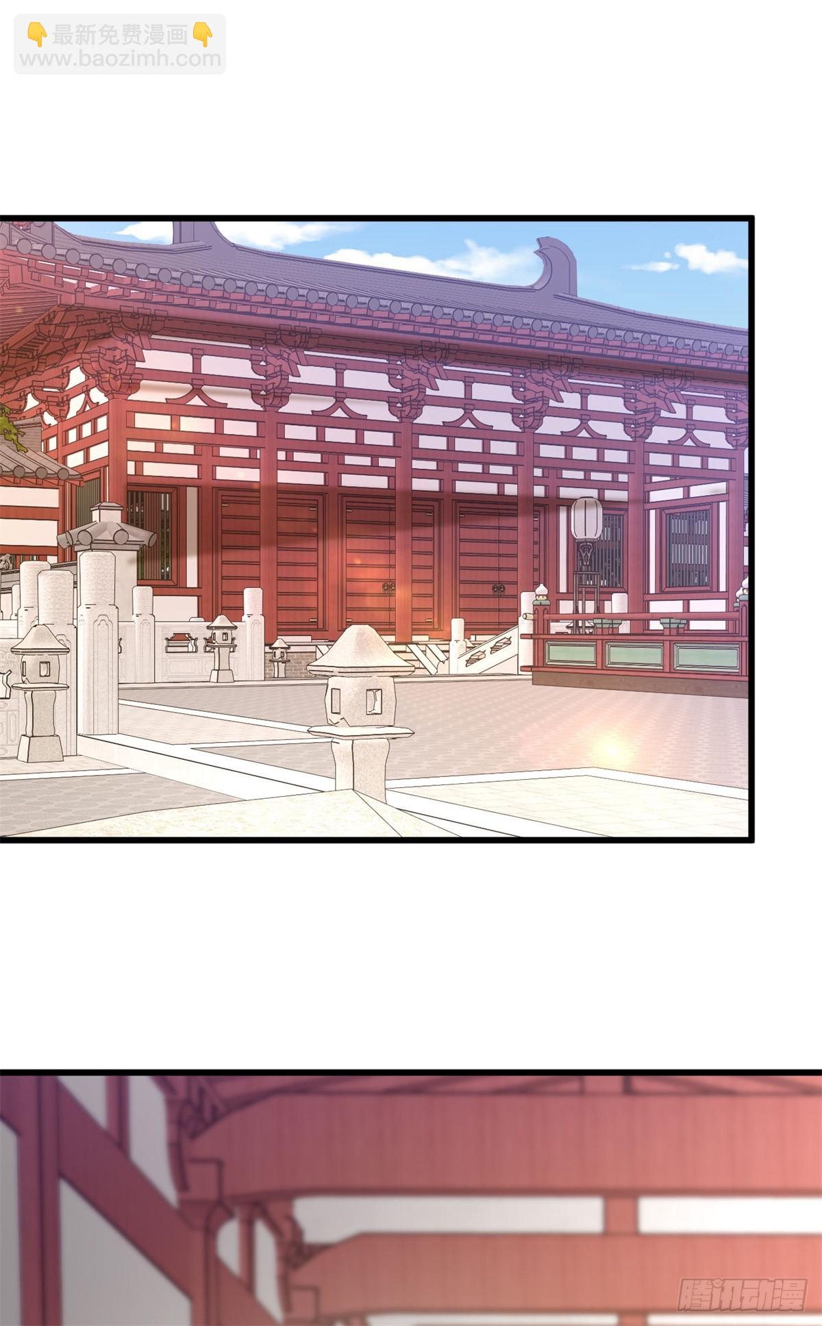 31-腿还有救-第32话