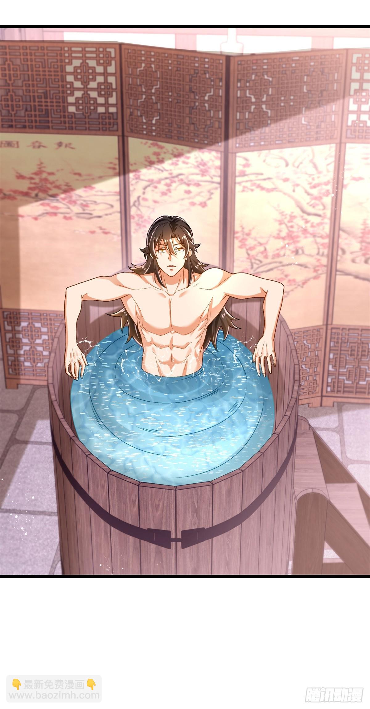 31-腿还有救-第32话