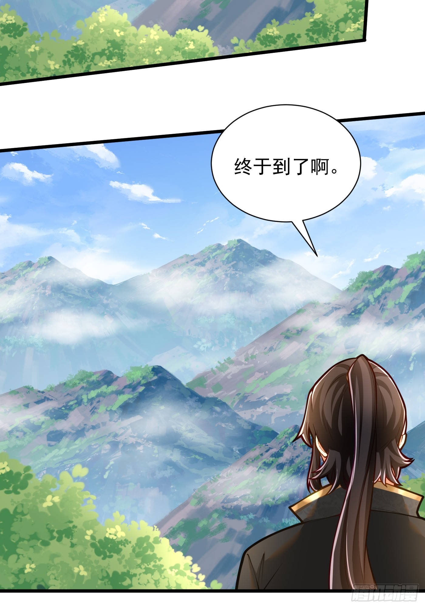 37-黑火莲现-第38话